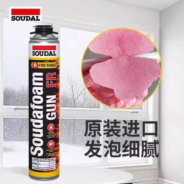 进口速的奥防火泡沫胶发泡剂聚氨酯膨胀剂无需用枪阻燃管式发泡胶