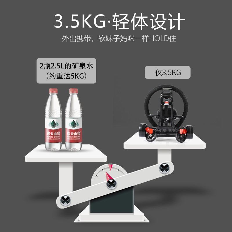 溜娃神器轻便折叠3-6岁大童代步旅游一键收车便携U简易口袋手推车