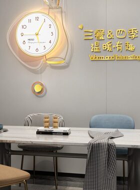网红钟表挂钟客厅现代简约家用时尚2022新款餐厅装饰创意时钟挂墙