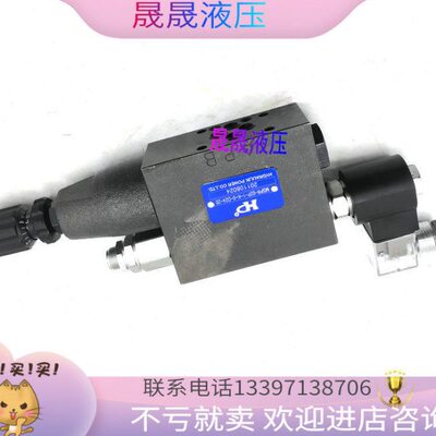 涌镇HP台湾叠加阀MSPR-03P-K-0-0-D24-10/MSPR-02P磨床电控减压阀