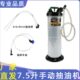 汽车手动抽油机发动机抽油泵7.5升抽油器吸油器刹车油齿轮油工具