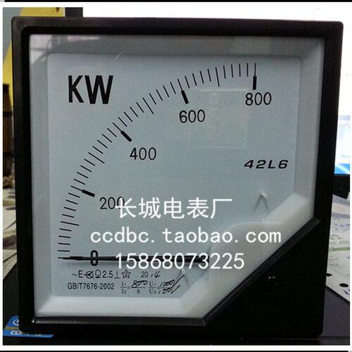 长城电表厂 42L6-W 800KW 800/5A 1000/100V 三相交流有功功率表