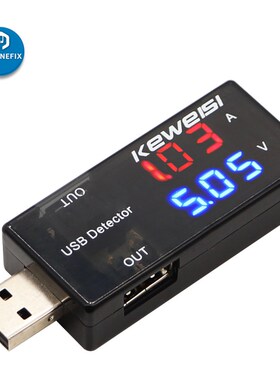 USB tester mobile power charging voltage and current detecto