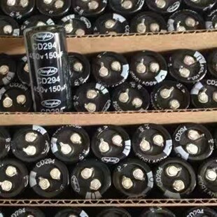 全新CD294 450V150UF 105度 400V180UF 现货供应25x30