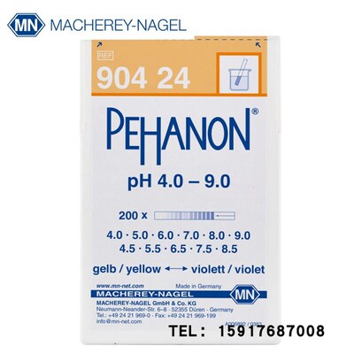 德国MN试纸90424试纸PEHANON试纸pH 4.0-9.0pH测试条200条/盒
