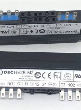 IDEC和泉HE2B-M200PB使能开关HE2B-M222PB黑色6脚 14脚HE2B-M2