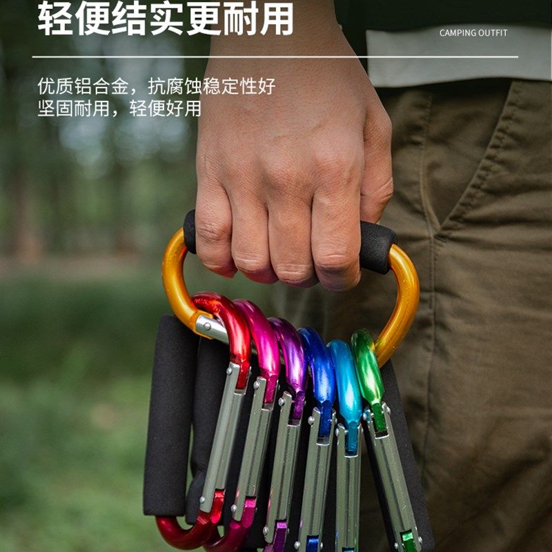 轮滑鞋提鞋扣手提扣挂钩溜冰滑雪滑冰鞋提手带雪鞋提鞋带滑轮配件,金属材料及制品,金属罐/桶/瓶,淘宝优惠券,粉丝福利购,淘宝优惠卷