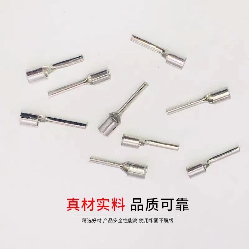 PTN1.25/2/5.5-9/10/12/13/18冷压针形接线端子插针线鼻子裸端子
