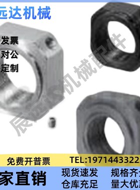 米思米型BNGC BNRC BNG BNR 5 6 8 10 12 15 17 - 40防松动螺母