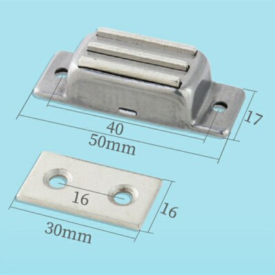 304不锈钢磁力锁MGCB-1 磁力扣柜门碰珠磁吸门碰强磁DK614