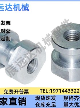 不锈钢浮动接头内螺纹气缸连接件FJR5-0.8 FJG8-1.25 FJRSS6-1.0