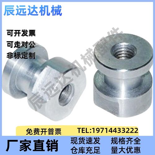 不锈钢浮动接头内螺纹气缸连接件FJR5-0.8 FJG8-1.25 FJRSS6-1.0