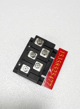 MDS100-16 兰州兰电发电机配套 整流模块 整流桥