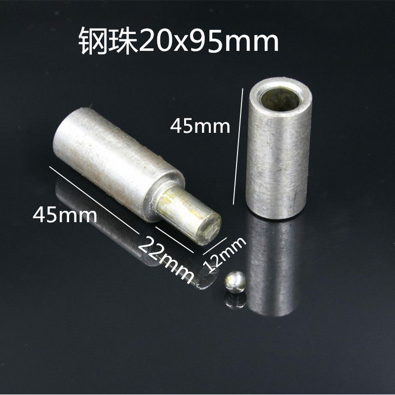 20x95钢珠门轴 焊接门轴 滚珠铰链 焊接铁门轴 铁铰链 脱卸圆柱,金属材料及制品,金属罐/桶/瓶,淘宝优惠券,粉丝福利购,淘宝优惠卷