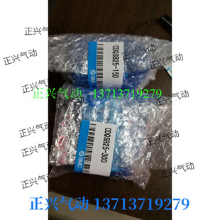 30DM.... CDQSB25 15D .高品质SMC型气缸CDQSB25