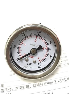 4bar 60psi 轴向压力表 直径41mm - 47mm 铜螺纹ZG1/8 不锈钢外壳