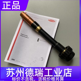 福尼斯34.0350.1973机器人焊枪SC34.0350.1972焊枪头ROBACTA5000
