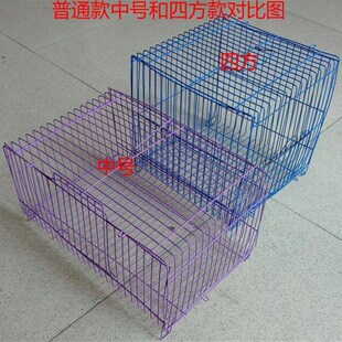 仓鼠笼铁丝笼鸟笼子可携式小号养殖笼鸽子家用小型鸽训放笼手提养