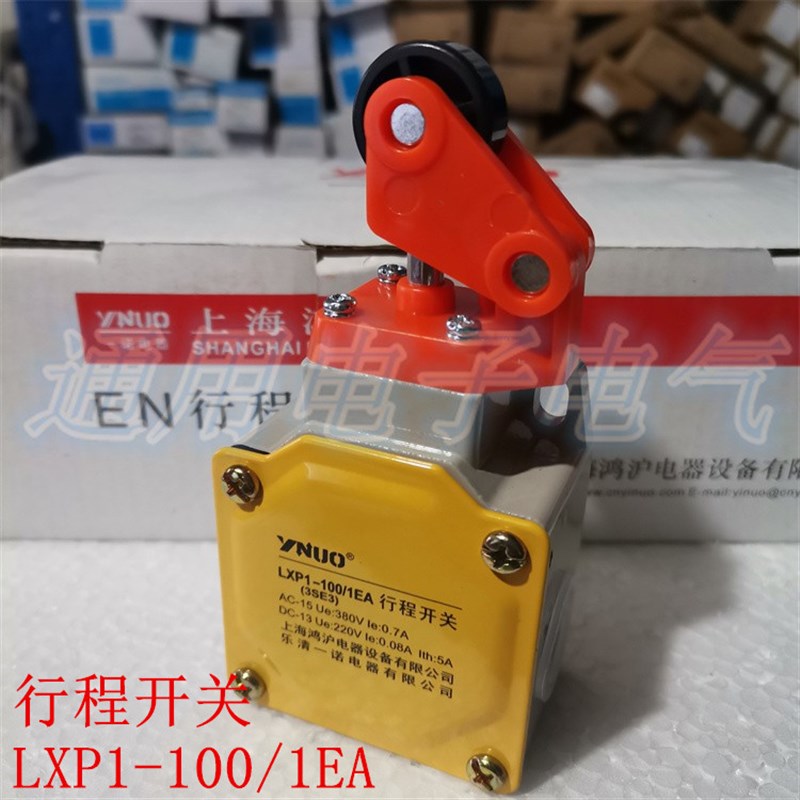 行程开关 LXP1-100/1EA  3SE3 限位开关  行程控制开关图片