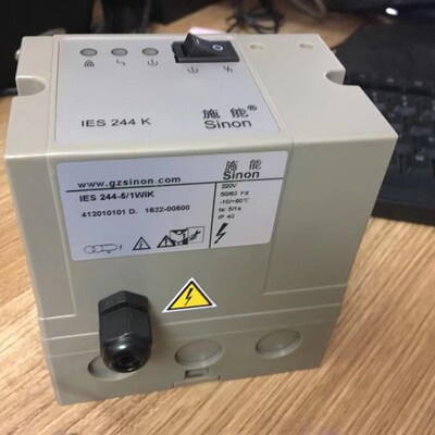 广州正品施能IES244-5/1WIK自动烧嘴点火控制器燃烧机控制点火器