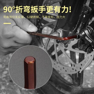 德国品质内六角扳手套装 组合加长单支六棱6角L型六角加硬62度扳手