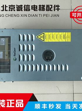奥的斯变频器OVFR1A-402/OVFR2B-402/403  KDA21310AAT1_CAH原装