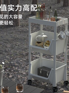 可移动带轮户外庭院收纳柜简易多层储物柜野餐露营装备带盖置物箱