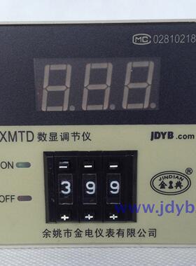 余姚金典(电)仪表XMTD-3001 3002 数显温控仪 K E Pt100 CU50