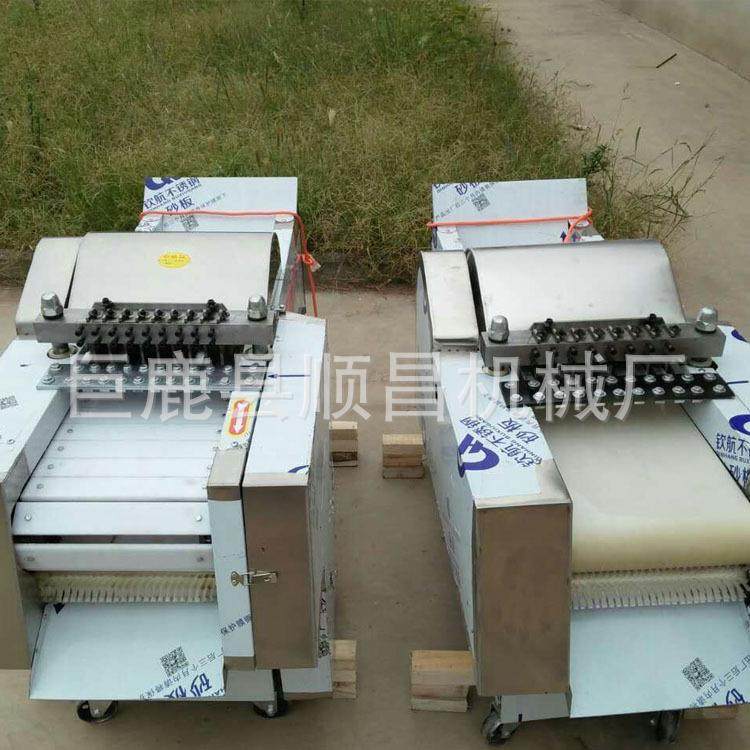 全自动切鸡块机商用剁骨机排骨剁块机多功能切肉块机大型剁鸡块机,五金/工具,其他机械五金,淘宝优惠券,粉丝福利购,淘宝优惠卷