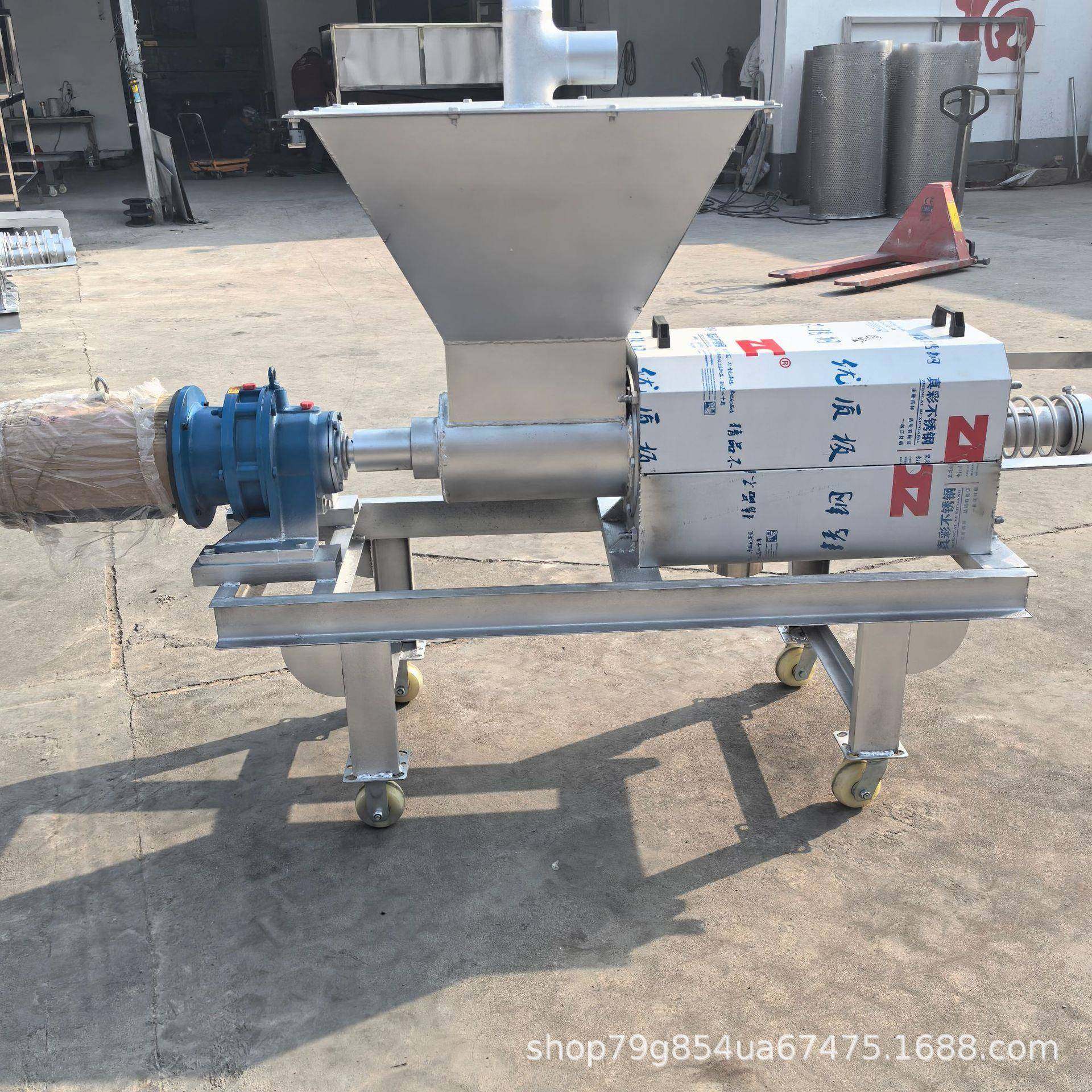 猪粪干湿分离机牛粪鸭鸡粪家禽养殖场脱水机设备大小型固液分离机,畜牧/养殖物资,特种养殖设备,淘宝优惠券,粉丝福利购,淘宝优惠卷