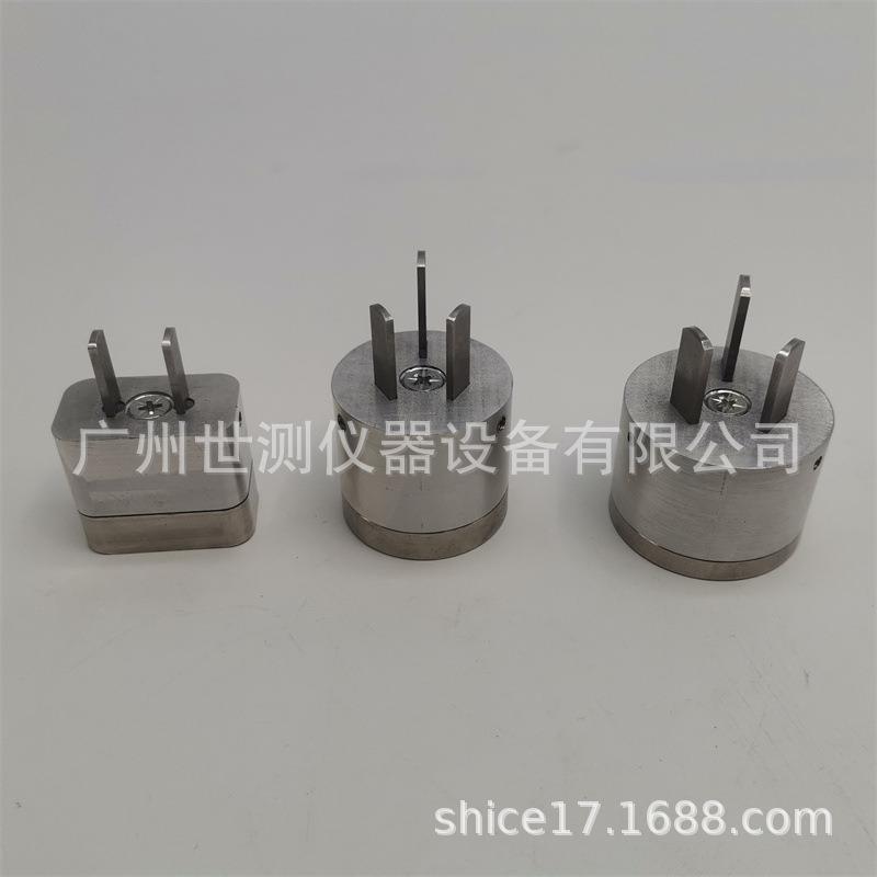 GB/T2099.3新标准无线转换器附加力矩插头量规GB1002插头插座量规