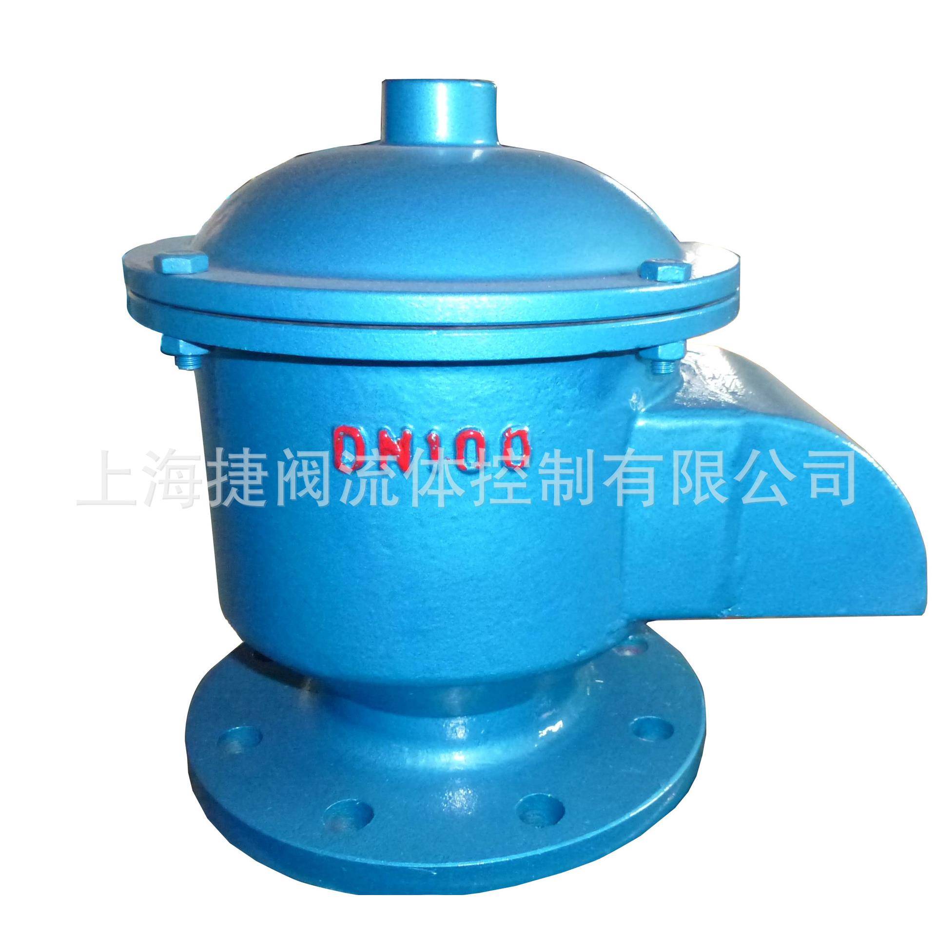 GFQ-2全天候呼吸阀碳钢呼吸阀铸钢呼吸阀