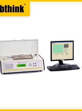 粉类化妆品滑爽性检测仪MXD-02厂家直销