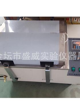 供应牌回旋式SHZ-82A水浴恒温振荡器厂家直销水浴恒温摇床