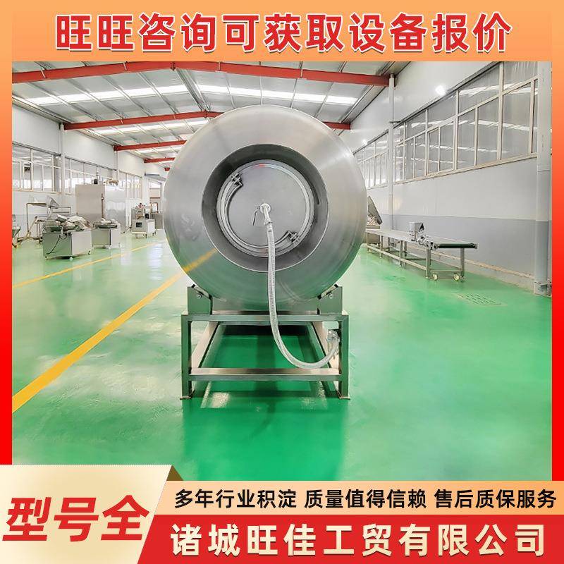 小型不锈钢真空滚揉机商用肉类真空腌制机设备辣白菜加工腌制机