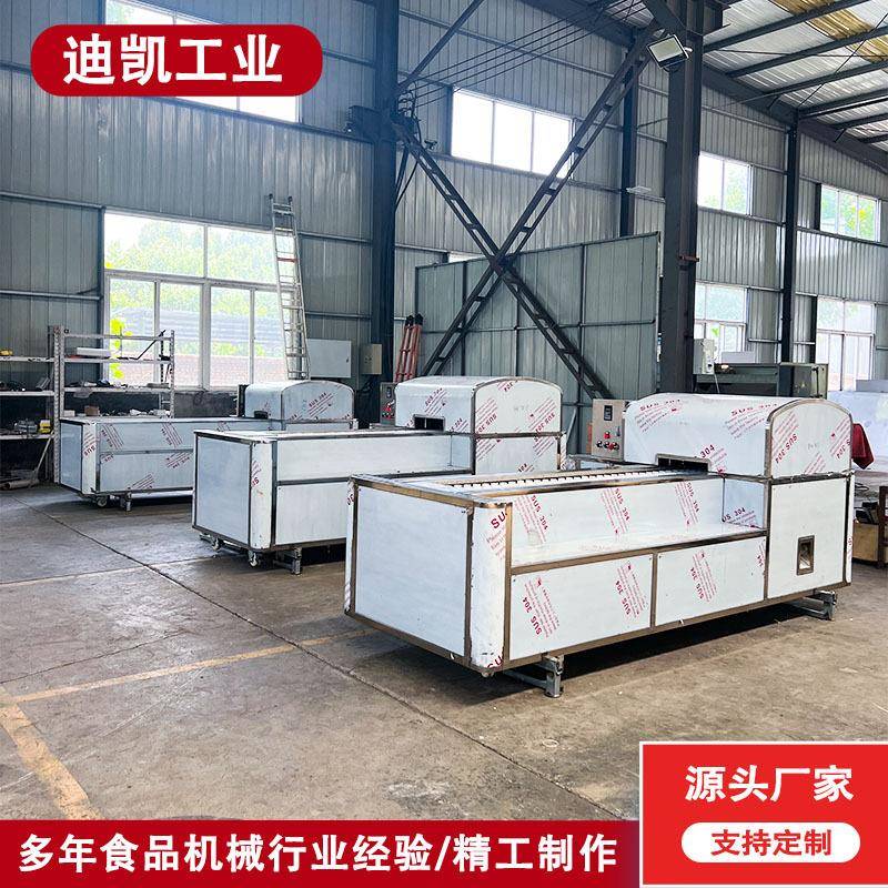 桃子去核机桃子切瓣设备西梅杏子去核切瓣设备蟠桃去核切瓣机