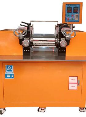 众诚仪器实验室开炼机间距0.1~5mm可调硬度HRC55~60打样研发