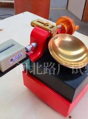 蝶式液限仪电动碟式液限仪手动碟式液限仪CSDS-1型