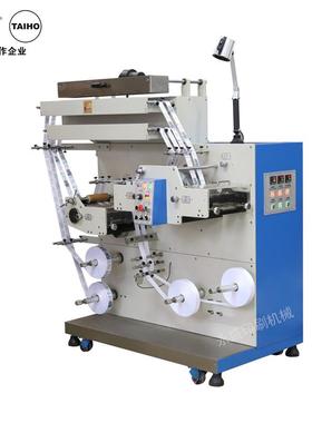 厂家供应新型商标印带机器水洗标柔印机织唛布标印刷机器