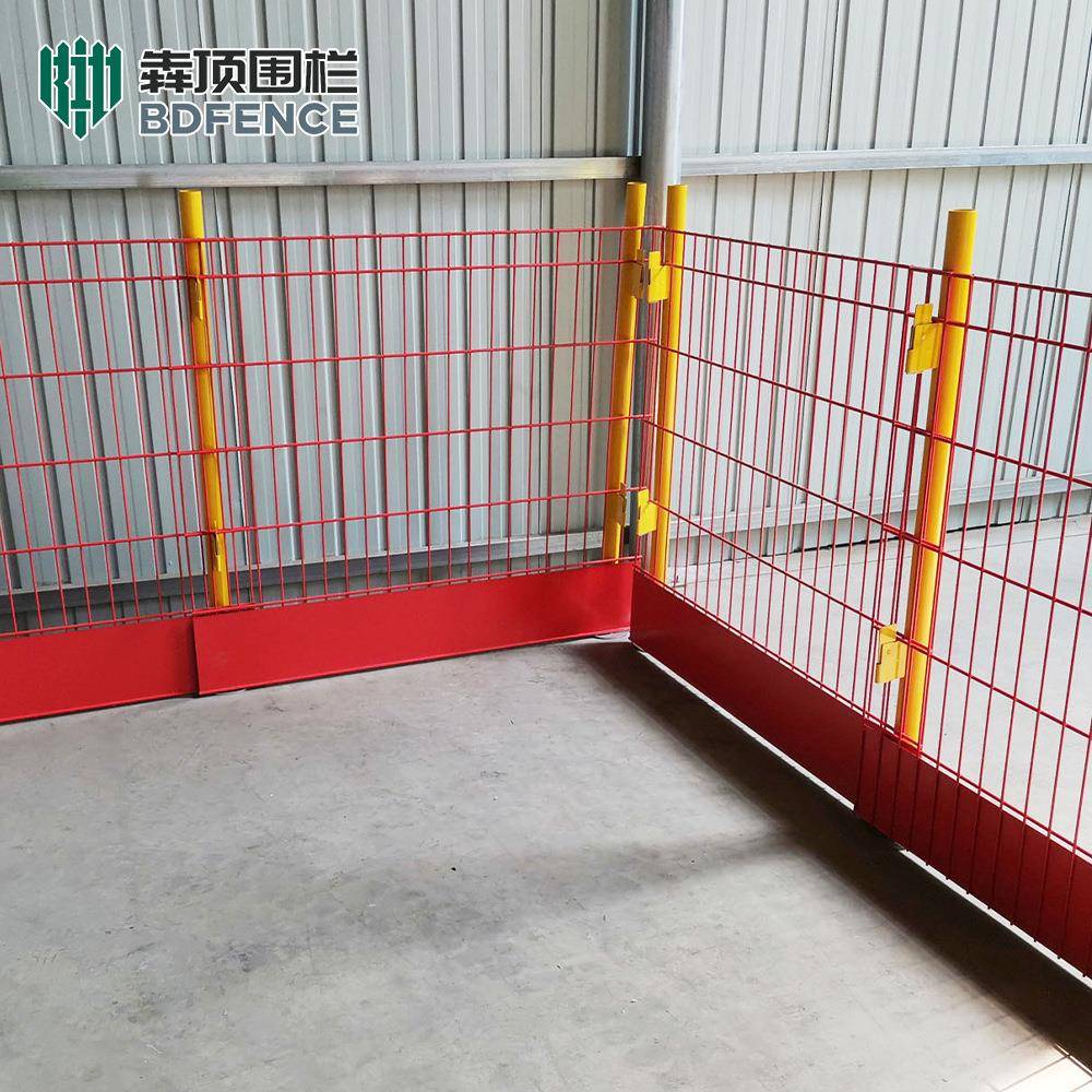 边缘防护安全围栏网可持续落物性障碍线板Edgeprotetionfene