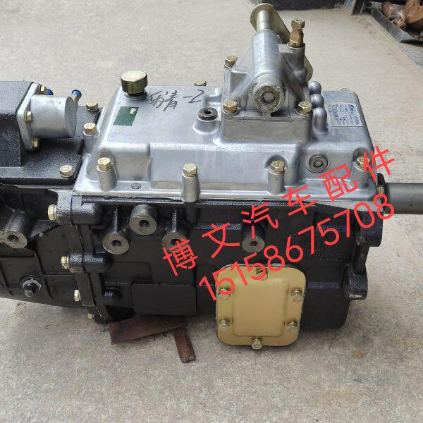 万里扬540 545 530 530 EQ140 EQ145自卸车 厢式货车变速箱总成