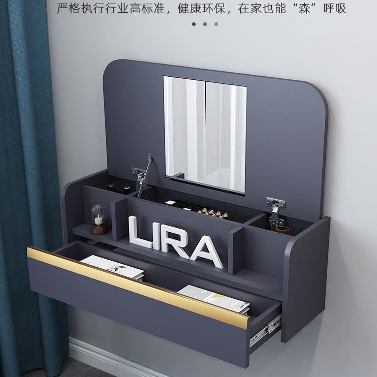 轻奢墙上小梳妆台北欧壁挂收纳化妆柜翻盖妆台桌卧室悬挂墙角书桌