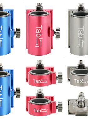 Tab钓箱伞架配件加厚钓伞支架钓鱼伞雨伞固定架插片式伞架座大全