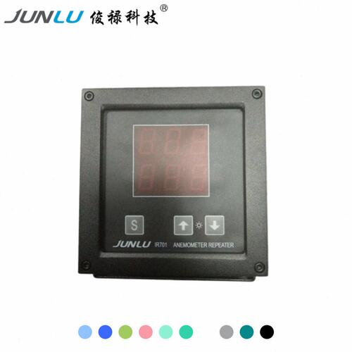 俊禄IR701复显仪 船用风速风向仪复显器NMEA0183接口信号