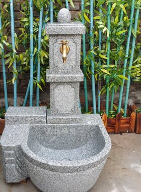石雕洗手盆花岗岩墩布池户外庭院别墅花园居家装摆件大理石拖把池