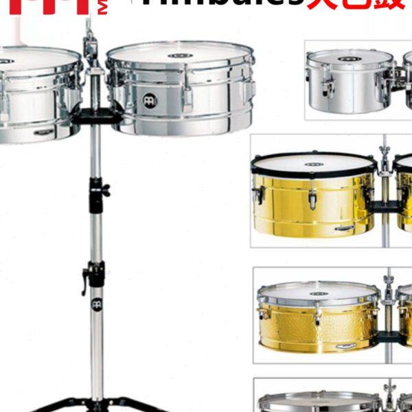 MEINL麦尔HT1314CH MT1415B TIMBALES 天巴鼓天吧鼓