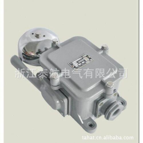 供应ylk直流交流电铃船用-24z/yl-220j
