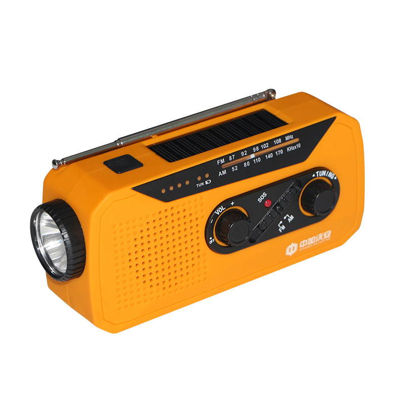 防灾应急手摇发电手电筒收音机多功能充J电太阳能家用户外救援装