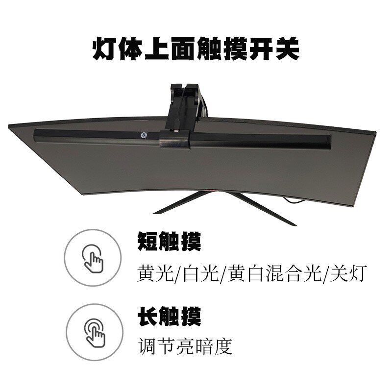 屏幕挂灯挂屏显示器屏幕挂灯智能屏屏幕挂灯W挂灯屏幕挂灯