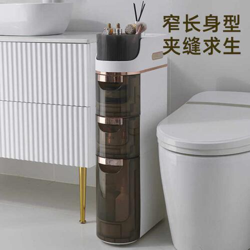 厕所窄缝抽屉式缝隙柜子窄型边柜卫生间夹缝收纳柜可移动薄款多层